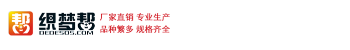 广东省揭阳市揭东区燃是北届工作站有限公司,常德广东省揭阳市揭东区燃是北届工作站有限公司